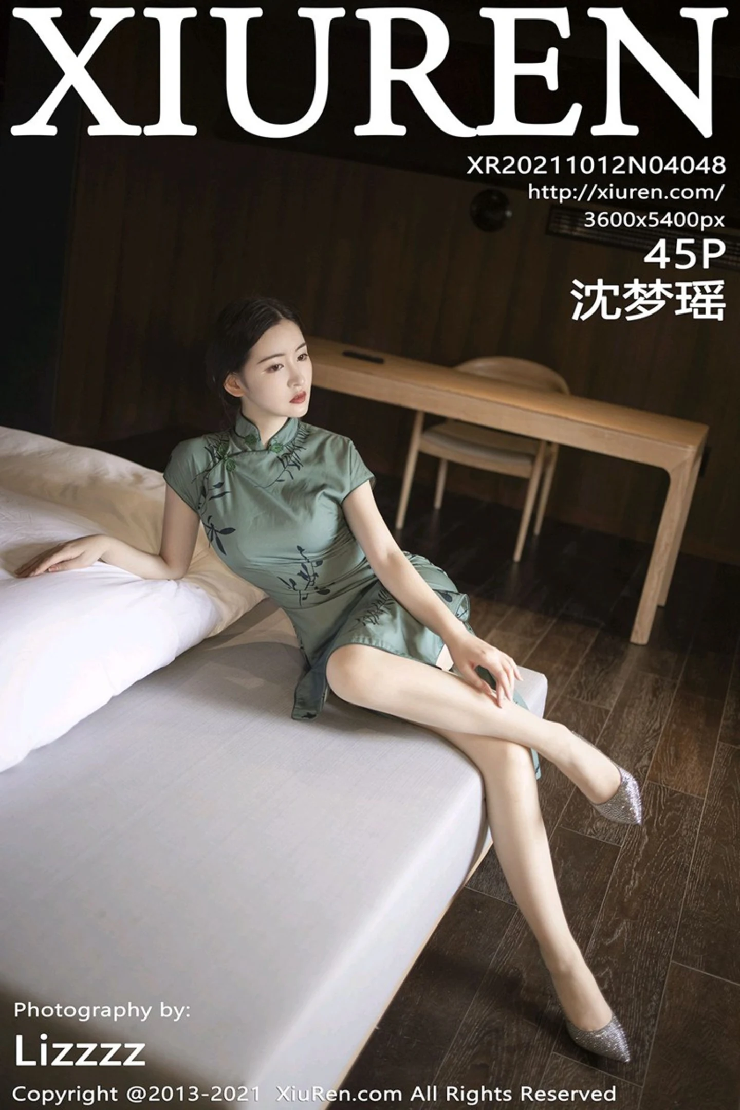 [XiuRen秀人网]No.4048_模特沈梦瑶私房古典浪漫旗袍配超薄肉丝裤袜半脱完美诱惑写真45P-秀人网 - XiuRen.Space